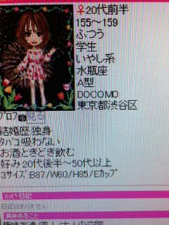 �p���c����