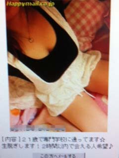 ���E����W