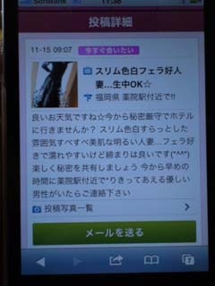 �p���c����